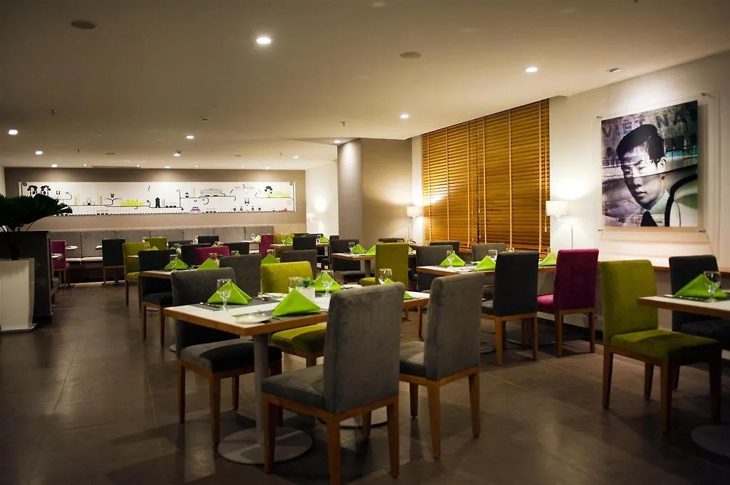 Emm Hotel Saigon Ciudad Ho Chi Minh   Ciudad Ho Chi Minh (Saigón)
