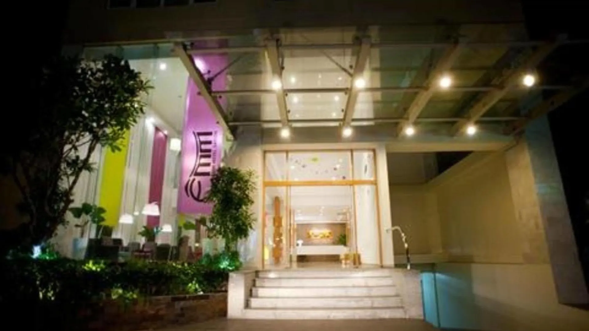 Emm Hotel Saigon Ho Chi Minh City 3*,